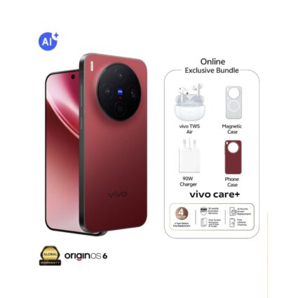 Vivo X300 5G — 16GB RAM / 512GB Storage — Summit Red (PAPITA UAE)