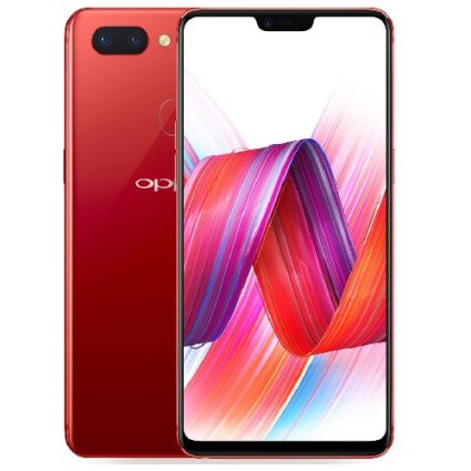 OPPO R15 Hot Red