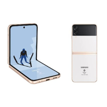 Samsung Galaxy Z Flip3 256GB 8GB RAM single sim Dream White