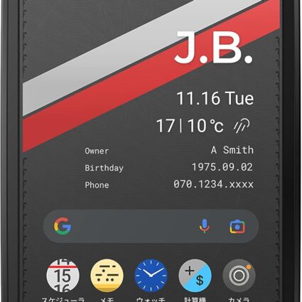 Balmuda phone 6gb ram 128gb rom 2500mAh Battery UK used