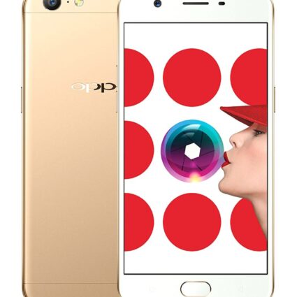 OPPO A57 Dual SIM (Gold) — 32GB, 4G LTE | Merchandise Uganda