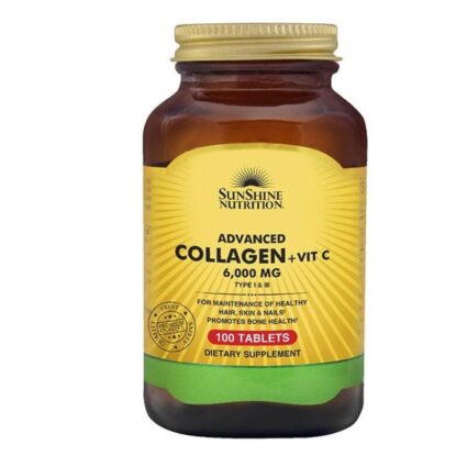 Advanced Collagen and Vitamin