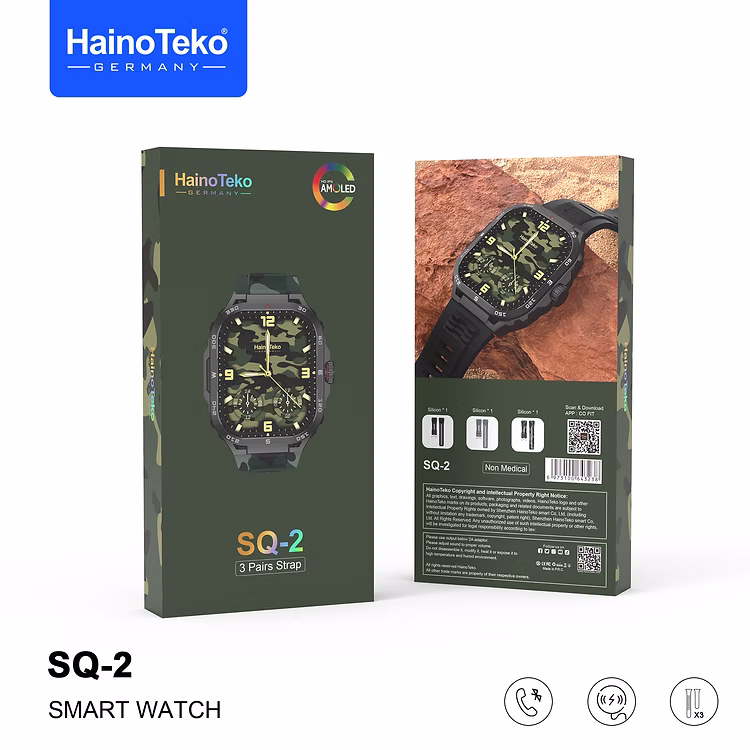 Haino Teko SQ-2 - Image 4